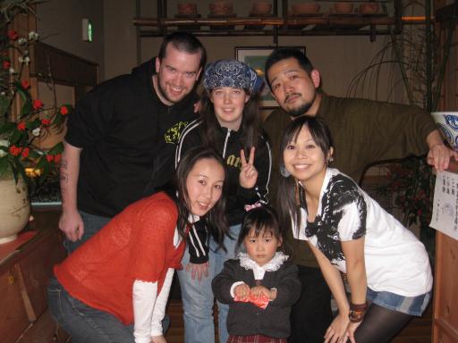 Group photo at Sei Fuu