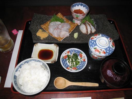 Sashimi Set